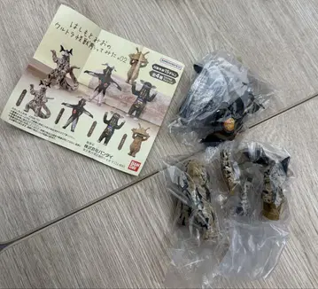 [미개봉] 하시모토 미오의 울트라 괴수 조각해봤다. 제튼 엘레킹 새상품