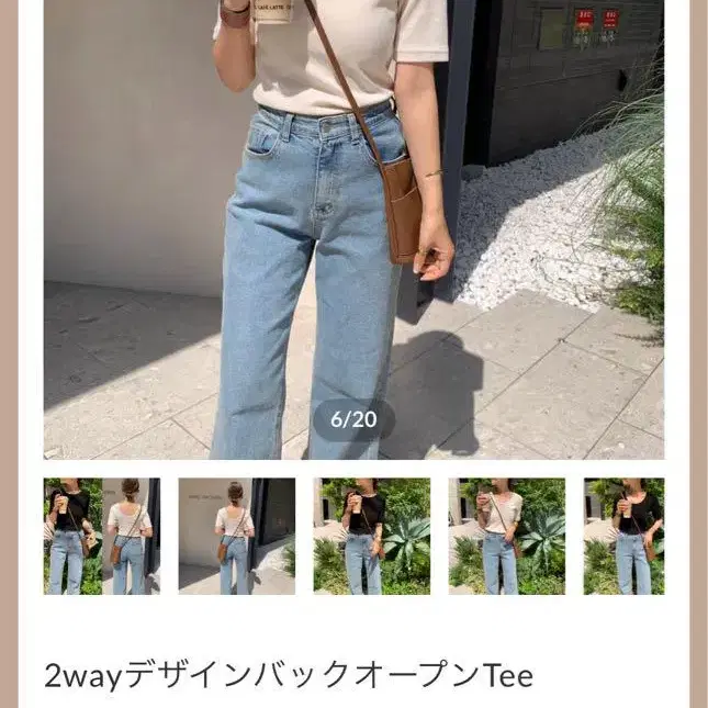 1번째 상품 이미지