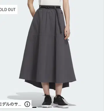 adidas LUXFLOW 루즈핏 스트레치 우븐 스커트