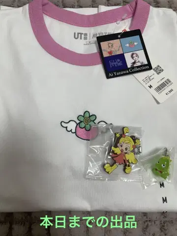 유니클로 동네 이야기 천사 소녀 네티 스도 자우르스 리본 러버 마스코트