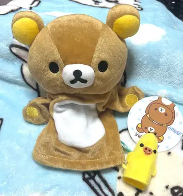 리락쿠마 퍼펫