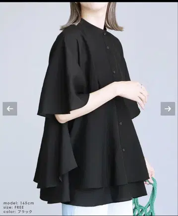 reca 헴 레이어드 셔츠 블랙
