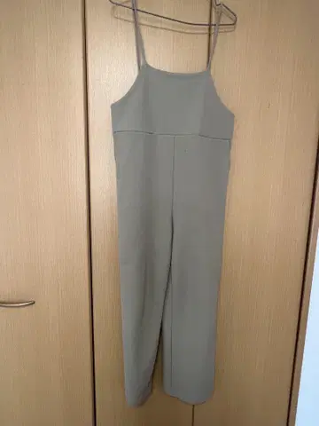 르마쥬 살로펫 베이지