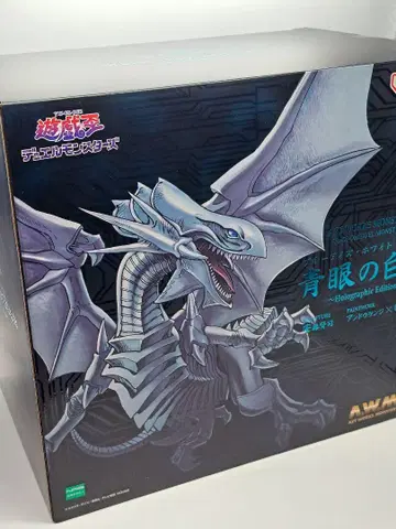 ART WORKS MONSTERS 블루아이즈 푸른 눈의 백룡 피규어