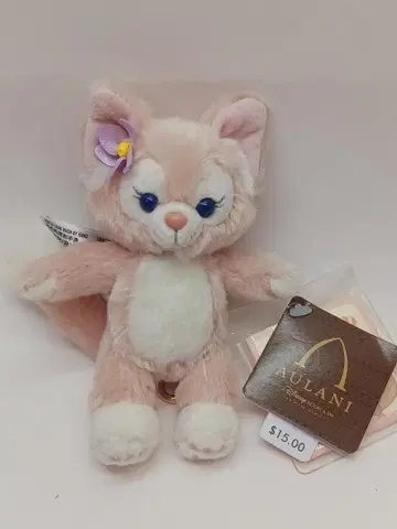 Disney 하와이 아울라니 한정판 리나벨 키링 2