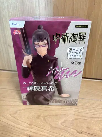주술회전 젠인 마키 스톱 피규어