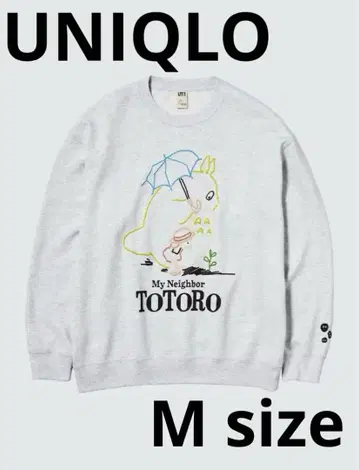 지브리 UNIQLO 트레이너 M 사이즈 토토로