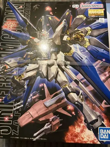 MG 1/100 스트라이크 프리덤 건담