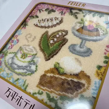 FEILER 페일러 만페이 호텔 만페이 스위츠 손수건