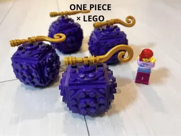 LEGO 원피스 고무고무 열매 피규어