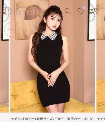 Darich 백 오픈 리본 니트 미니 원피스