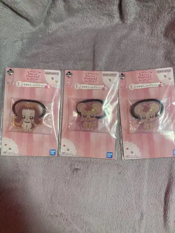 꼬마 마법사 레미 제일복권 E상 3개 세트