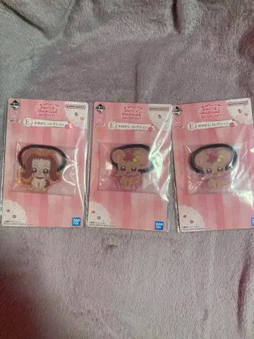 꼬마 마법사 레미 제일복권 E상 3개 세트