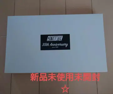 레어 시티헌터 35주년 골드 카드 세트