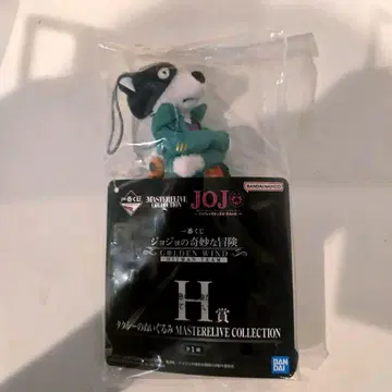 제일복권 죠죠의 기묘한 모험 H상 택시 봉제인형 미개봉 새상품
