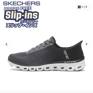 SKECHERS Slip-ins BKCC 23cm