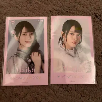 이코러브 미니 사진 이코노이조이 2022 사사키 마이카 아노콘 자고스