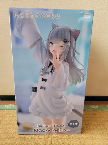 Nachoneko Trio-Try-it Figure