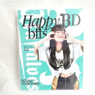 BsGravity 벌스데이 캔버스 RUNA