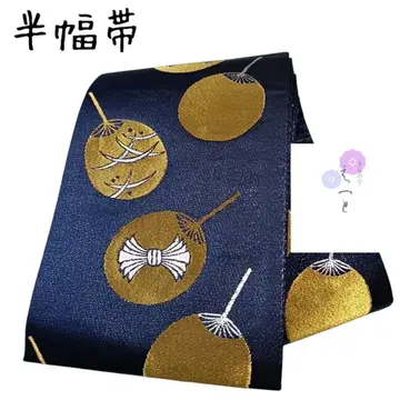 37 엣또 반폭 오비 부채 파랑