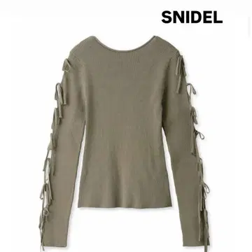 SNIDEL 스나이델 홀 디자인 니트 풀오버 beige
