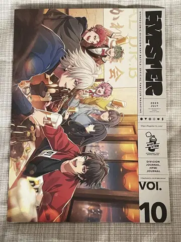 히프노시스 마이크 HIPSTER 팬클럽 뉴스레터 vol.10 2