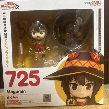Megumin 메구밍 725 넨도로이드 피규어
