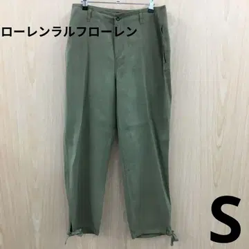 로렌 랄프 로렌 조거 팬츠 F0731A08