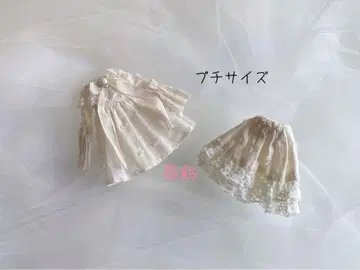 핸드메이드 쁘띠 브라이스 아웃핏