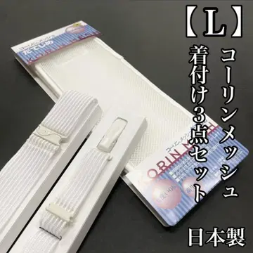 L 사이즈 여름용 시원하고 쾌적한 코린 3종 세트