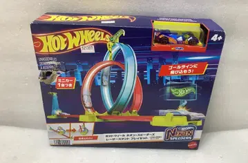 Hot Wheels 네온 스피더즈 레이저 스턴트 플레이 세트