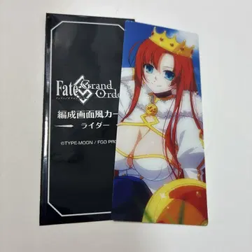 Fate GrandOrder FGO 최종 재림전 편성 화면풍 카드 부디카