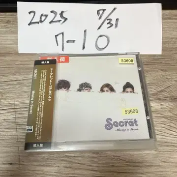 Secret / 1집 [ Moving In Secret ]