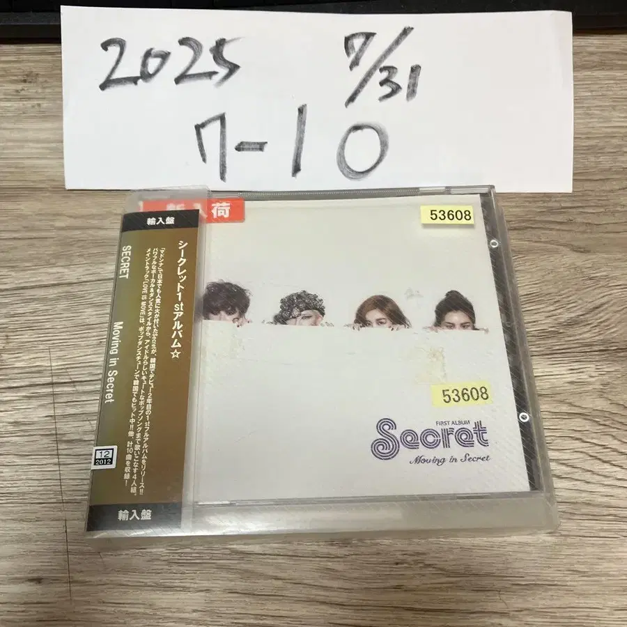 1번째 상품 이미지