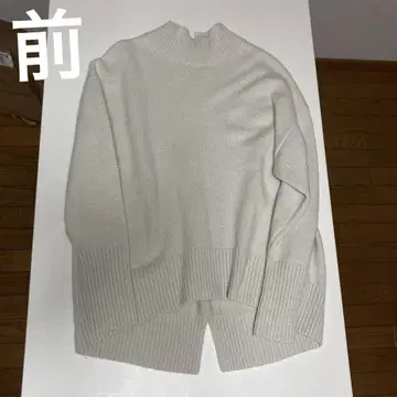 새상품급 UNFILO 아이보리 하이넥 니트