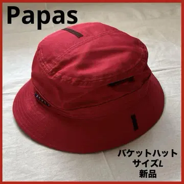 파파스 Papas 버킷햇 레드 사이즈 L 새상품