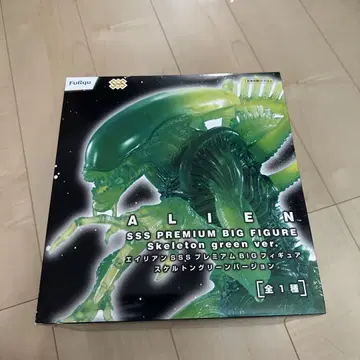 ALIEN SSS PREMIUM BIG 피규어 스켈레톤그린