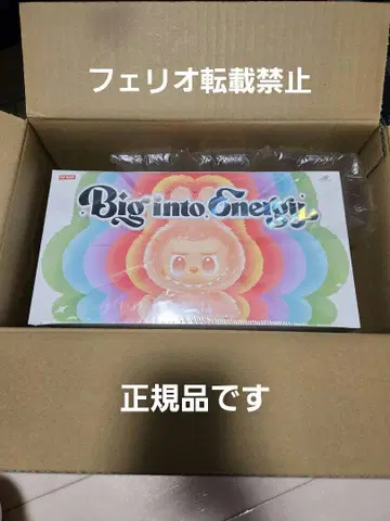 정품 MONSTERS Labubu Big into Energy 시리즈