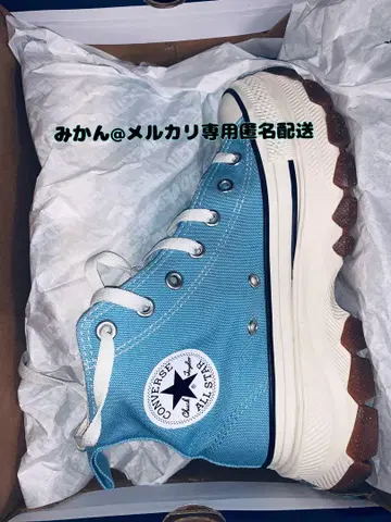 converse 컨버스 통굽 스니커즈 파우더 블루 스카이블루