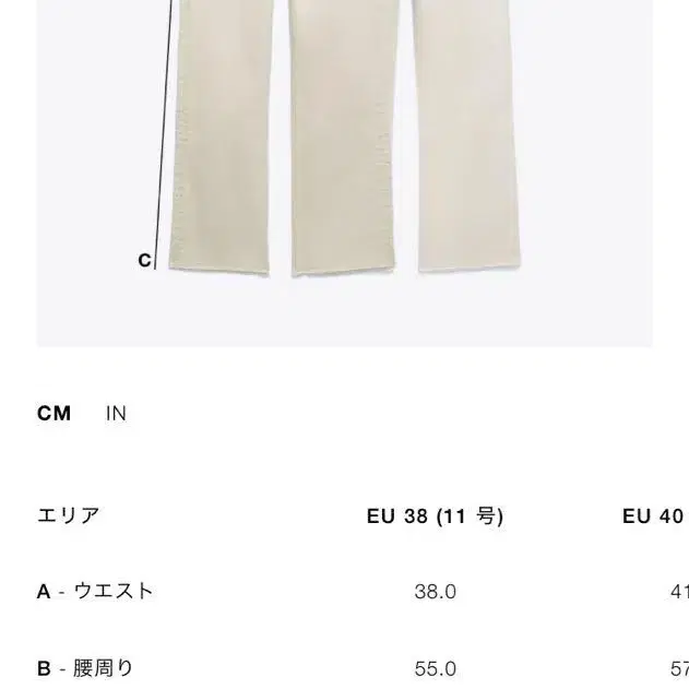 10번째 상품 이미지