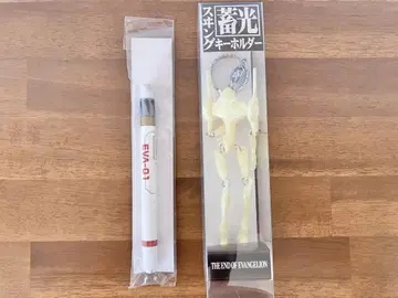 귀중! 에바 1997년 EVANGELION 샤프와 축광 키링 세트