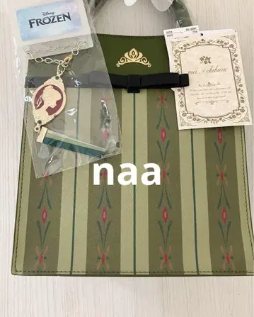 디즈니 시마무라 치하루 안나 대관식 안나 백 백참