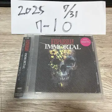 IMMORTAL - D'espairsRay