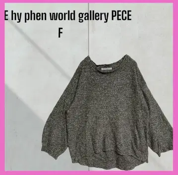 [E hyphen world gallery] 볼륨 슬리브 돌먼 니트