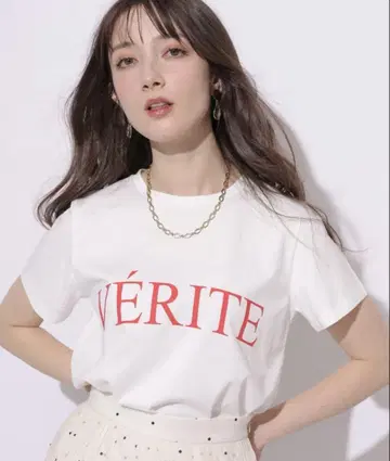 아푸와이저 리셰 로고 프린트 티셔츠