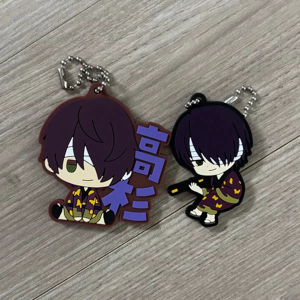 Takasugi Keyring Set