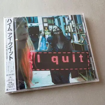 HAIM [ I quit ] 일본 국내반 CD & 스티커