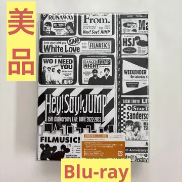 Hey!Say!JUMP 15th LIVE FILMUSIC! Blu-ray