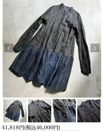HALLELUJAH 10, Chemise de Bapteme 세례 셔츠