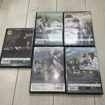 트와일라잇 사가 DVD 세트 전 5 작품